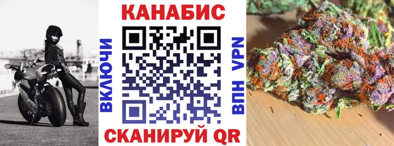 Купить наркотики Кубинка Cocaine  Меф мяу мяу  ГАШИШ  АМФЕТАМИН  МАРИХУАНА 