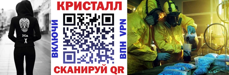 кракен ONION  Кубинка  АМФЕТАМИН 97% 