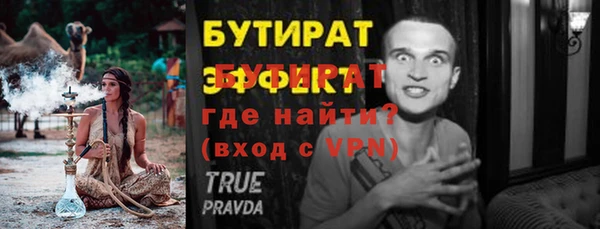 скорость Белоозёрский