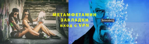скорость Белоозёрский