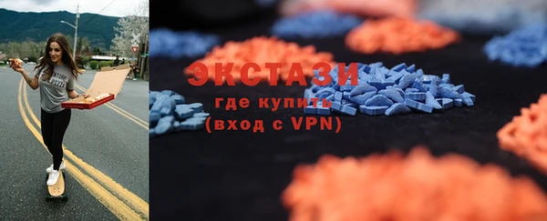 скорость Белоозёрский