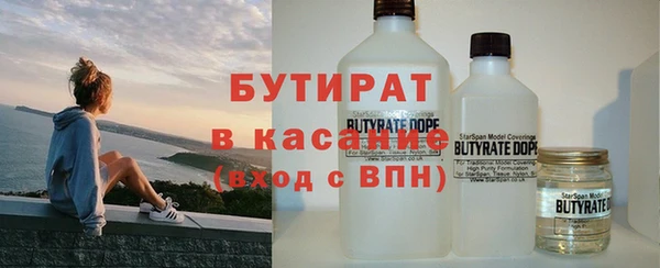 скорость Белоозёрский