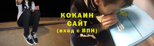 скорость Белоозёрский
