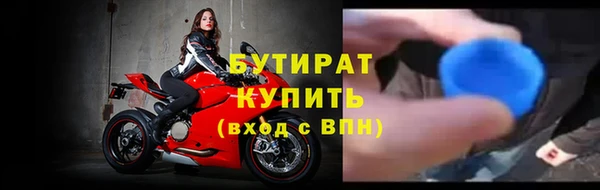 скорость Белоозёрский