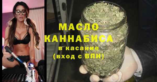 гидра Беломорск