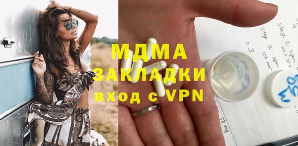 скорость Белоозёрский