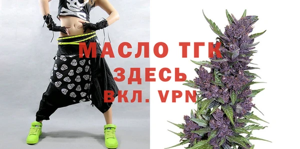кокаин Белокуриха