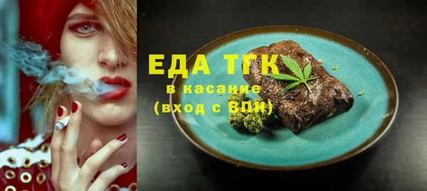 скорость Белоозёрский