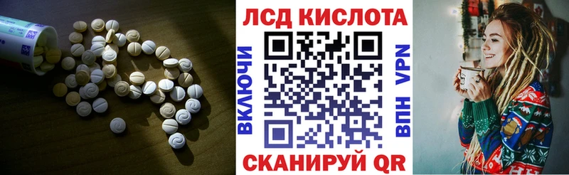 дарк нет какой сайт  Кубинка  ЛСД экстази ecstasy 