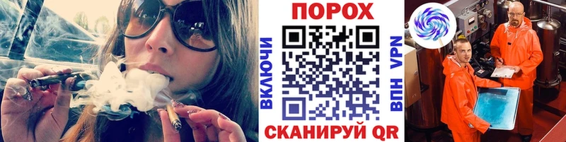 МЕТАМФЕТАМИН пудра  Кубинка 